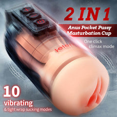 Grenade 10 Vibrating App Control Pocket Pussy Male Masturbator